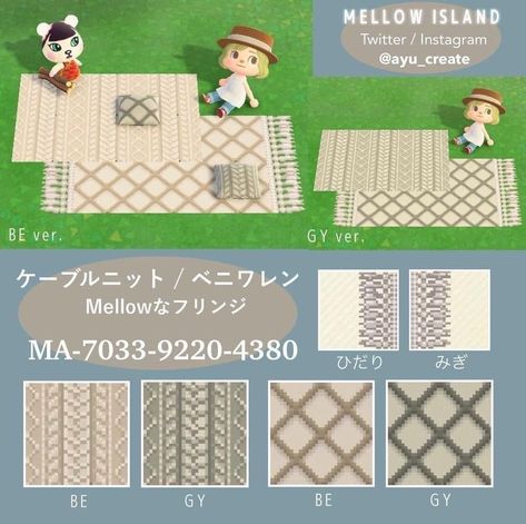 Acnh Blankets, Picnic Blanket Pattern, Acnh Path, Cottagecore Animal Crossing, Ac Codes, Acnh Paths, Acnh Inspiration, Acnh Cottagecore, Animal Crossing 3ds