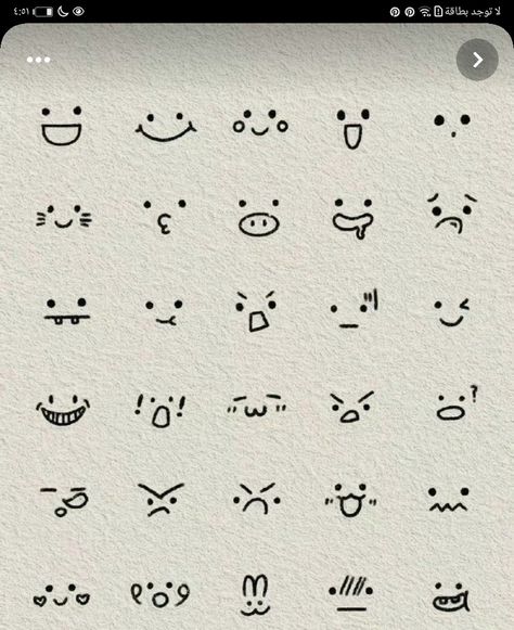 Easy Face Expressions Drawing, Doodle Emotions Faces, Simple Face Expressions Drawing, Emotions To Draw, Tiny Faces Drawing, Simple Face Expressions, Doodle Art Emotion, Cute Expressions Faces, Kawaii Faces Drawing