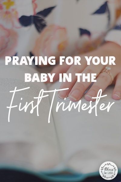 First Trimester Prayers, Healthy Pregnancy Prayer, Prayers For Healthy Pregnancy, Christian Baby Nursery, Healthy Pregnancy Affirmations, Prayer For Pregnancy, Unborn Baby Quotes, Baby Affirmations, Sofia Grace