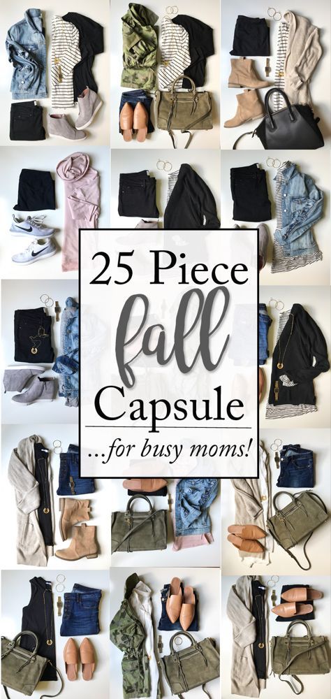 Casual Chique Stijl, Mom Wardrobe, Fashion Capsule Wardrobe, Minimalist Capsule Wardrobe, Winter Capsule Wardrobe, Texas Style, Capsule Outfits, Winter Mode, Fall Capsule Wardrobe