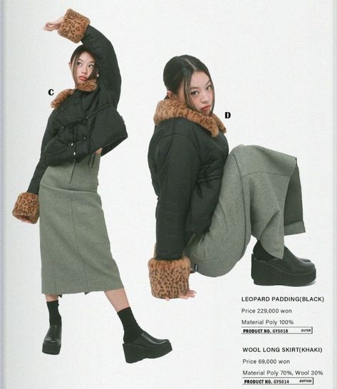 SEO JISU 🤍 @/jissuuseo Ugly Shadow, 2000s Japanese Fashion, 90s Fashion Outfits, Fashion Catalogue, Japan Fashion, 2000s Fashion, Fashion Poses, Looks Vintage, Retro Outfits