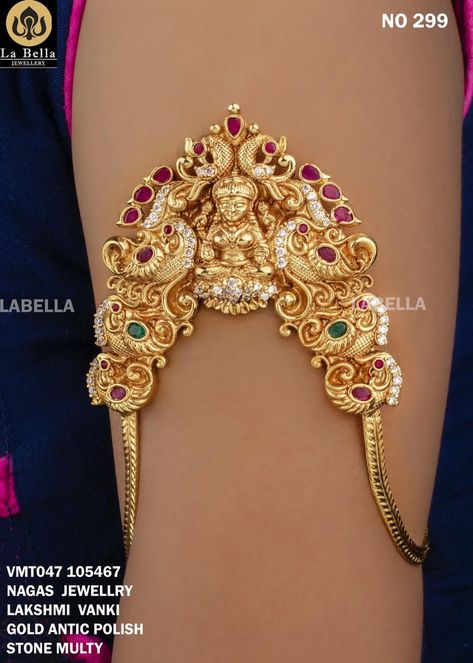 Hand Vanki Designs Gold, Aravanki Gold Designs Latest, Aravanki Gold Designs, Durga Jewellery, Jadai Billai, Vanki Designs Jewellery, Gold Earrings For Kids, 22 Carat Gold Jewellery, Arm Bracelet