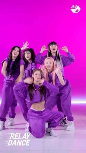 Kpop Relay Dance, Idol Dance, Relay Dance, Dance Basics, Kpop Dance, Hip Hop Dance Videos, Dance Kpop, Pop Dance, Pop Songs