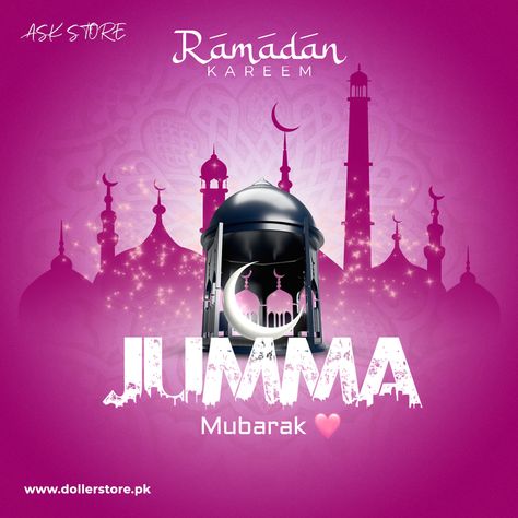 Wishing you a happy and blessed first Jumma of Ramadan First Jumma Of Ramadan, Jumma Mubarak, Ramadan