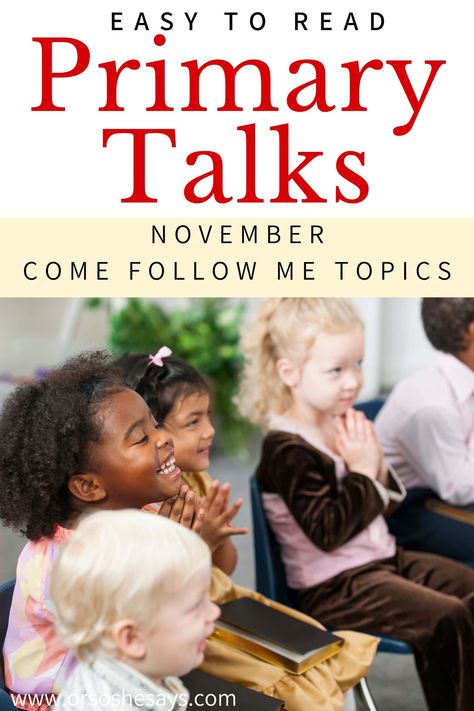 Talks On Baptism Lds Children, Lds Primary Talks, Primary Talks, Primary Presidency, Lds Primary, Kids Talking, Seek The Lord, The Book Of Mormon, How He Loves Us