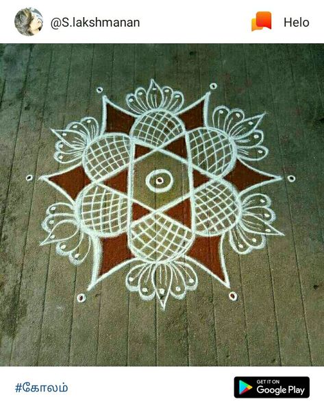 Rangoli Gyaras Rangoli, Simple Rangoli Kolam, Simple Art Designs, Pattern Design Drawing, Easy Rangoli Designs Videos, Very Easy Rangoli Designs, Rangoli Designs Photos, Rangoli Simple, Easy Rangoli Designs Diwali