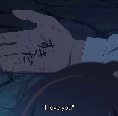 "If i love you was a promise, would you break it if you're honest?" —Billie Eilish || Idontwannabeyouanymore #love #aesthetic #anime #dark Materi Bahasa Jepang, Your Name Anime, Art Sketches Doodles, 90s Cartoons, Japon Illustration, Melodrama, Ride Or Die, 90s Anime, Anime Quotes