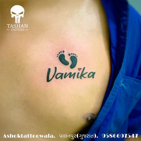 TashanTattoo
AshokTattooWala
S.20. Tirupati plaza
Opp. New bus stand
Near gd modi collage
Palanpur (gujrat)
9586697547
9687533310 Name Tattoo Heart, Names Tattoo, Heart Tattoos With Names, Tattoos With Names, Tattoo Name, Tattoo Heart, Heart Tattoos, Name Tattoo, Name Tattoos