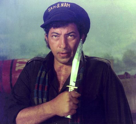 Amjad Khan, 80s Bollywood, Bollywood Vintage, Actors Bollywood, New Movie Images, Guess The Movie, Bollywood Posters, Indian Star, Retro Bollywood