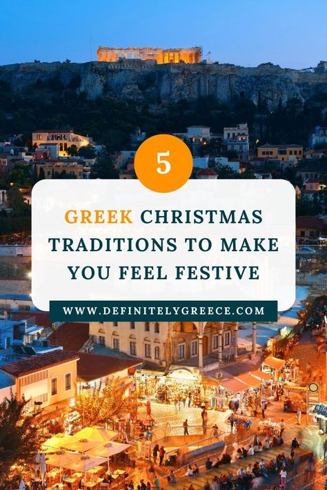 Greek Christmas traditions are a treasured part of the rituals that take place in December in Greece. This will give you a little insight into what Christmas is like in this part of the world. | Decorating The Christmas Boat | The Greek Santa Claus | Saint Basil’s Pie | Try Some Greek Christmas Food | Greek Christmas Carols | Winter in Greece | Greek Holidays | Christmas Greece | Custom Tours Greece | Customized Trips | Greek Christmas Traditions, Greek Christmas Decorations, Winter In Greece, Christmas In Greece, Greek Mountains, Greek Christmas, Country Ideas, Greek Tradition, St Basil's