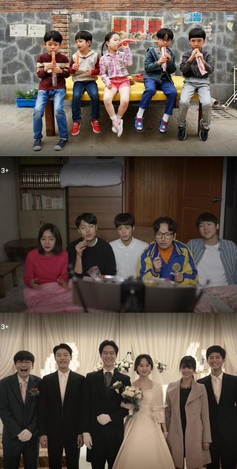 Replay 1988 Kdrama, Reply 1988 Wallpaper Aesthetic, Reply 1988 Aesthetic, Reply 1988 Kdrama, Answer Me, Reply 1988, Quotes Drama Korea, Best Kdrama, Korean Drama Tv