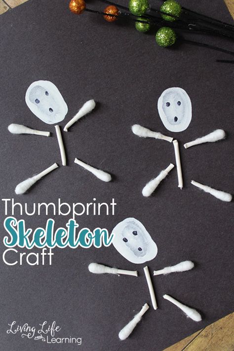 Skeleton Crafts, Skeleton Craft, Halloween Crafts Preschool, Halloween Crafts For Toddlers, October Crafts, Halloween Preschool, Easy Halloween Crafts, Halloween Lovers, Daycare Crafts