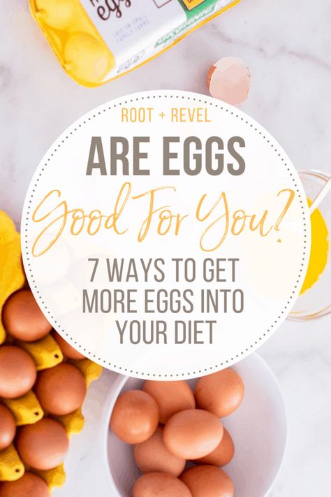 Is eating eggs good or bad for you? In this post we reveal the nutritional benefits of eggs, dispel the egg cholesterol myth, give label hacks for what to look for when buying eggs at the grocery store, and share our seven favorite, healthy ways to get more eggs into your diet. #eggs #healthy #cleaneating Benefits Of Eggs, Postpartum Nutrition, Eggs Healthy, Health Benefits Of Eggs, Egg Benefits, Healthy Eggs, Simple Nutrition, Eating Eggs, Organic Eggs