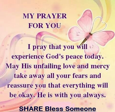 Amen Quotes About Prayer, Sunday Prayers, Sympathy Prayers, Condolences Quotes, Blessed Morning Quotes, Anchor Wallpaper, Christian Friendship, Morning Thursday, Healing Prayers