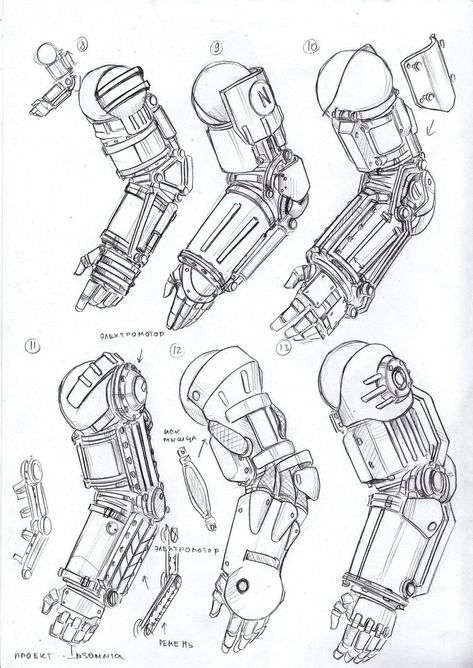 Power armor arms 6 Arm Drawing Ideas, Robot Design Sketch, Arm Drawing, Arte Robot, Arte Cyberpunk, Robot Design, Robots Concept, Robot Art, Poses References