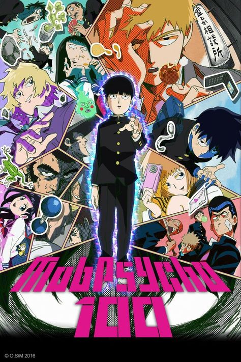 Mob Paycho, Anime Suggestions, Mob Physco 100, Anime Watch, Anime Cover Photo, Haikyuu Manga, Dark Horse Comics, Anime Shows, Me Me Me Anime