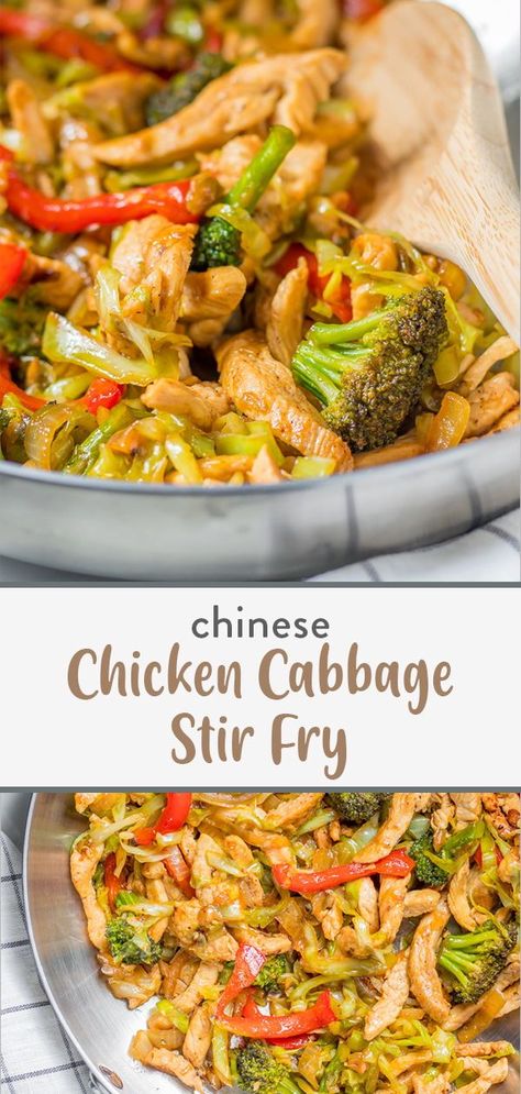 Chicken cabbage stir fry is a healthy dinner option for anyone that's keto, gluten free or even Whole30. Paleo options with this Chinese inspired food one pan recipe. Chicken Cabbage Stir Fry, One Pan Recipe, Cabbage Recipes Healthy, Chicken Cabbage, Keto Gluten Free, Cabbage Stir Fry, Chicken And Cabbage, Pan Recipe, Chinese Chicken