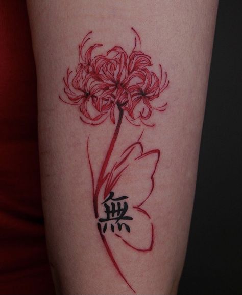 Japanese Spider Lily, Lily Tattoo Meaning, Spider Lily Tattoo, Lily Tattoo Design, Small Girly Tattoos, Red Spider Lily, Spider Lily, Red Ink Tattoos, Lily Tattoo