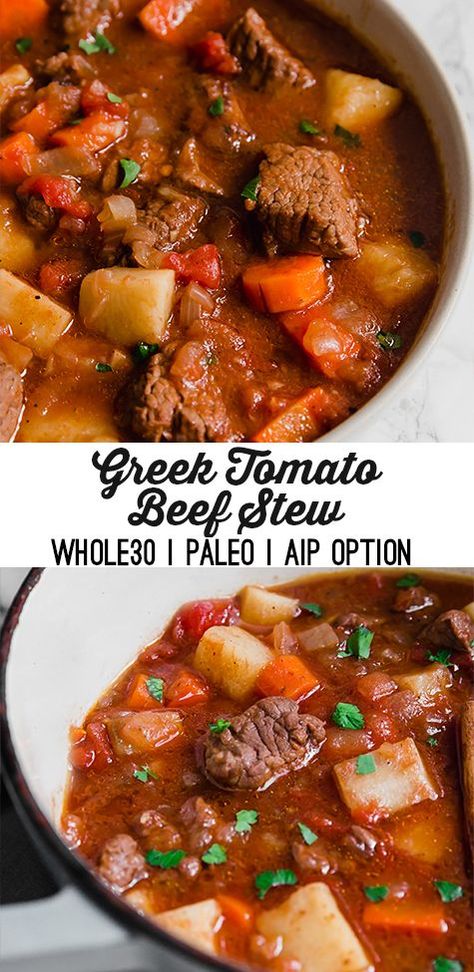 This Greek Tomato Beef Stew is a hearty and comforting cool-weather dish. It's paleo and can be made to be whole30 and AIP compliant. Greek Stew Recipes, Tomato Stew Recipes, Beef Stew With Tomatoes, Greek Stew, Mediterranean Soups, Greek Beef Stew, Tomato Beef Stew, Cypriot Recipes, Greek Goodness