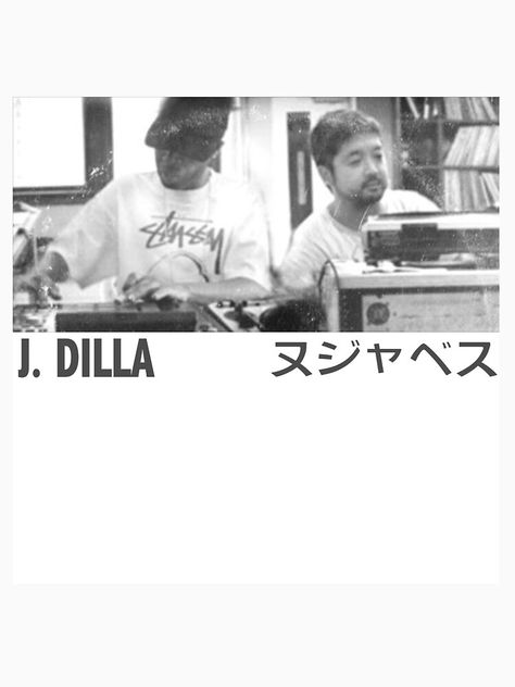 J Dilla Poster, J Dilla Wallpaper, Nujabes Poster, Nujabes Aesthetic, Nujabes Wallpaper, Da Hood, J Dilla, Brokeback Mountain, Real Hip Hop