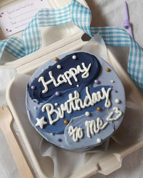 Aesthetic Cake Ideas, Aesthetic Bento, Boys Lunch Boxes, Lunch Box Cakes, Bolo Vintage, Teacher Cakes, Lunch Box Cake, Cake With Photo, Blue Birthday Cakes