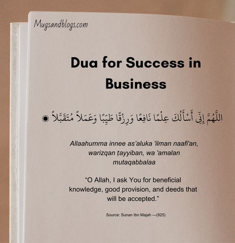 7 Dua for Business Success, Barakah, Profit, Growth and Protection Dua For Barakah In Business, Dua Of Success, Dua For Respect And Honour, Duaa For Success, Dua For Job Success, Dua For Business Growth, Dua For Business Success, Dua For Exam Success, Dua For Business