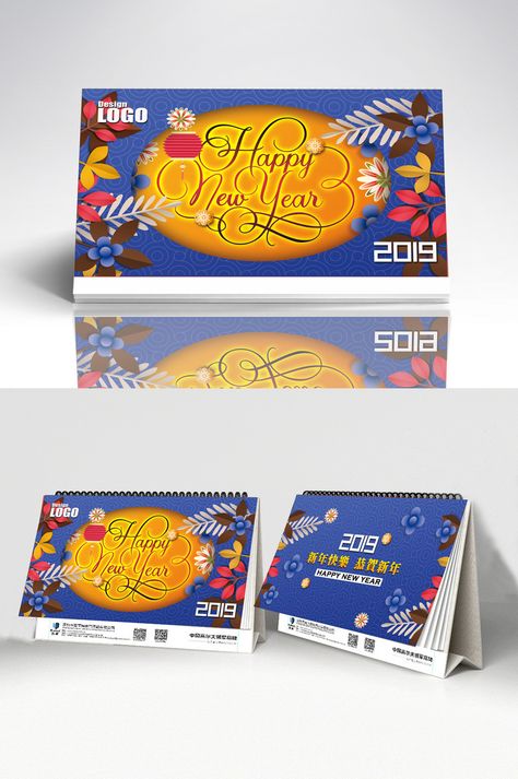 Blue Chinese Year Happy New English Desk Calendar#pikbest#Templates#Others#Others Chinese Year 2023, Calendar Image, Happy New Year Animation, Desk Calendar Template, English Desk, Calendar Design Template, New Year Calendar, Chinese Year, Happy New Year 2019