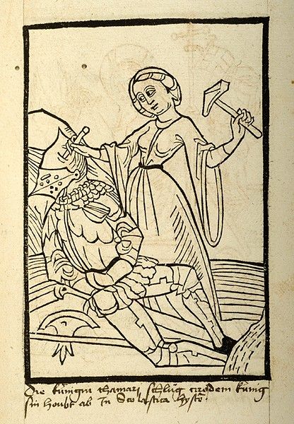 Medieval Woodcut, Switzerland Basel, Bowls Ideas, Funny Medieval, Woodcut Prints, Medieval Drawings, Medieval Tattoo, Medieval Artwork, Woodcut Art