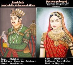 Back to the Future ? more pics added | Jodha Akbar Spy Devices, Muslim Women Clothing, Jodha Akbar, Interesting Science Facts, Ancient History Facts, Indian History Facts, True Interesting Facts, Couple Wedding Dress, Interesting Facts About World