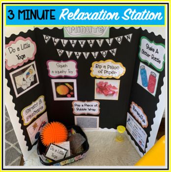 Relaxation Station Classroom, Teacher Relaxation Room, Calm Down Corner Kindergarten, Classroom Positivity, Cool Down Corner, Self Soothing Techniques, Mindful Classroom, Science Fair Board, Self Soothing