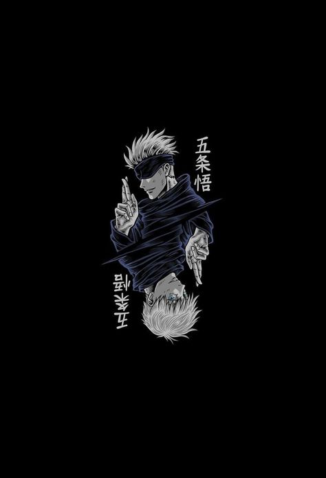 #gojo jujutsuvkaisen Anime Watch Face Wallpaper, Gojo Watch Face, Gojo Saturo Eyes, Minimal Anime Wallpaper, Gojo Satura, Gojo Jujutsu Kaisen Wallpaper, Jjk Wallpapers, Pubg M416 Glacier Wallpaper, Gojo Wallpaper