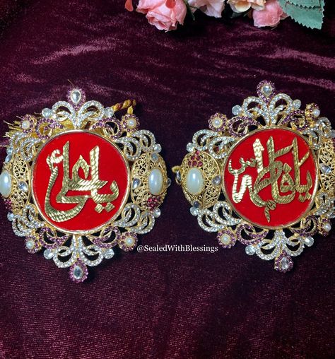 Metal Imam Zamin Gold Bride & Groom Set Ya Ali Ya Fatima Shia Nikaah  Shaadi Muslim wedding gifts for her (imam zaman ceremony) engagement Mola Ali And Bibi Fatima Nikah, Imam Zamin Design, Ali Fatima Marriage, Imam Zaman Wedding, Ali Fatima, Moula Hussain, Imam Zamin, Nikah Pen, Wedding Night Room Decorations