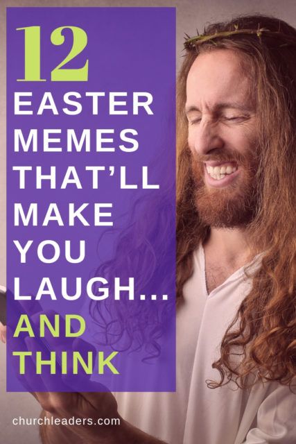 Sweeter than a chocolate Easter bunny, these Easter memes will make you laugh and think. Perhaps even jump for joy. Definitely laugh out loud. #Easter #lol #Easterhumor #Eastermeme #Eastermemes #Jesuslaughs #Joy #Resurrection #Easter Inappropriate Easter Humor, Easter Meme, Easter Memes, Funny Jesus Quotes, Funny Easter Jokes, Funny Easter Wishes, Friday Jokes, Easter Quotes Christian, Easter Puns