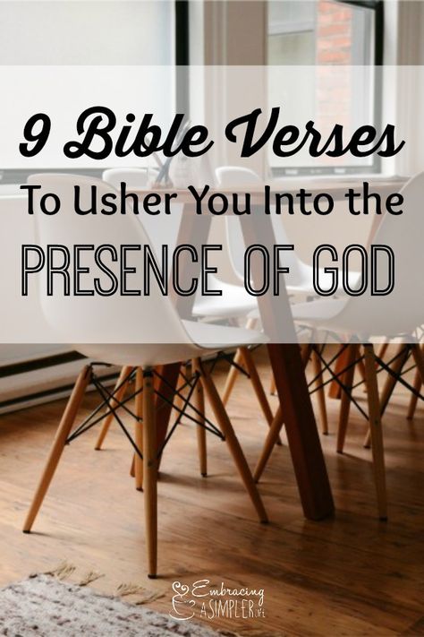 Sometimes the most powerful motivator for me to slow the busyness of life to BE with God is a simple invitation, spoken straight from His Word. To such an invitation, my spirit can't help but say, ... Usher Quotes, Spending Time With God, The Presence Of God, Prayer Closet, Presence Of God, Bible Study Help, Time With God, Scripture Reading, Simple Invitation