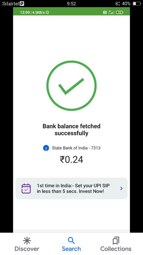 G Cash Money Balance Prank, Phone Pe Bank Balance, Phonepe Account Balance Snap, Phonepe Account Balance Pic, Account Balance Phone Pay, Phone Pay Balance Image, Love Words For Her, Phone Pay, Bank Balance