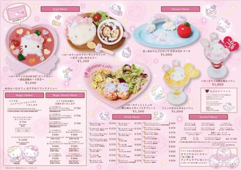 Restaurant Layout, Food Posters, Kitty Cafe, Banner Design Inspiration, Bazaar Ideas, Cute Food Art, Cafe Menu, Hello Kitty Items, Kawaii Food