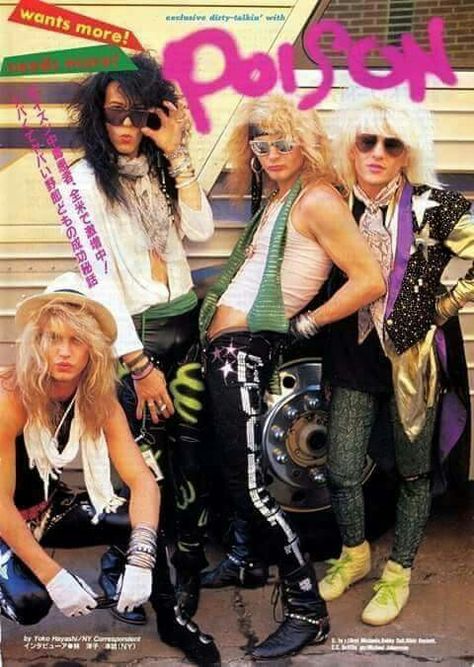 Poison The Band, Cc Deville, Bobby Dall, Rikki Rockett, Poison Rock Band, Poison Band, Bret Michaels Poison, Johnny Ramone, 80s Hair Metal