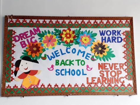 Decoration For Preschool, Door Decoration For Preschool, Birthday Board Classroom, Bulletin Board Paper, Classroom Charts, Board Classroom, School Board Decoration, Flag Crafts, Picture Composition