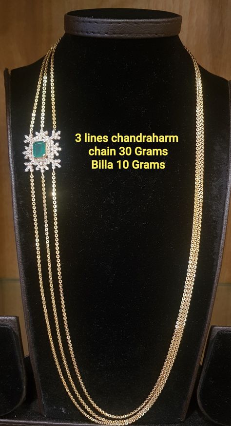 Cb Chandraharam, Chandra Haram Designs Gold, Chandra Haram, Step Chain, Indian Brides Jewelry, Art Jewelry Earrings, Gold Earrings Indian, Gold Jhumka Earrings, Gold Temple Jewellery