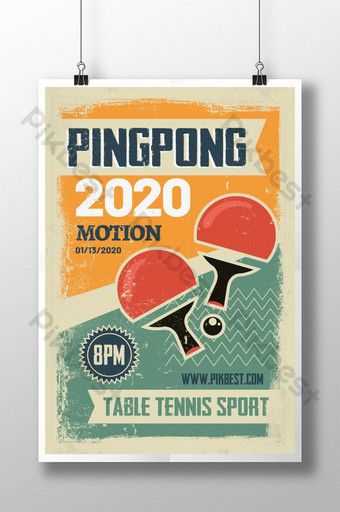 Retro Sport Graphic Design, Retro Sports Poster, Table Tennis Poster, Fundraising Poster, Table Tennis Game, Tennis Posters, Graphic Design Brochure, Poster Psd Free Download, Club Poster