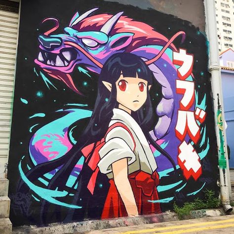 Anime Graffiti Art, Anime Mural Wall Art, Anime Mural, Ps5 Wallpaper, Graffiti Style Art, Graffiti Murals, Murals Street Art, Original Characters, Big Art