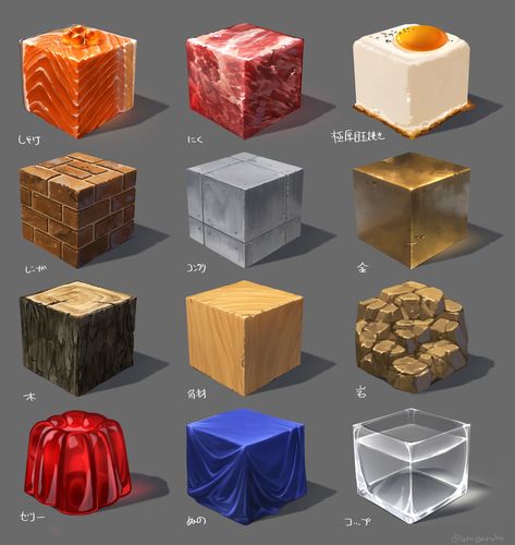 Texture Cubes, 3d Cube Design, Game Icon Design, Material Studies, Food Sketch, Texture Drawing, Paint Brush Art, Geometric Solids, Digital Art Beginner