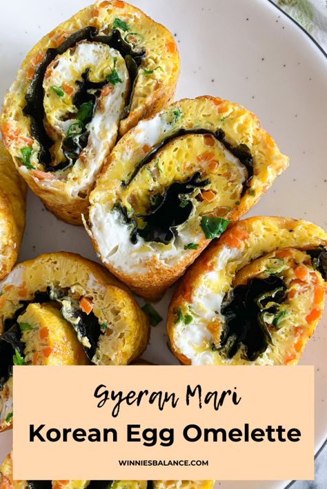 Korean Omelette, Gyeran Mari, Korean Vegetarian Recipes, Rolled Egg, Korean Vegetarian, Rolled Omelette, Korean Egg, Korean Breakfast, Korean Lunch