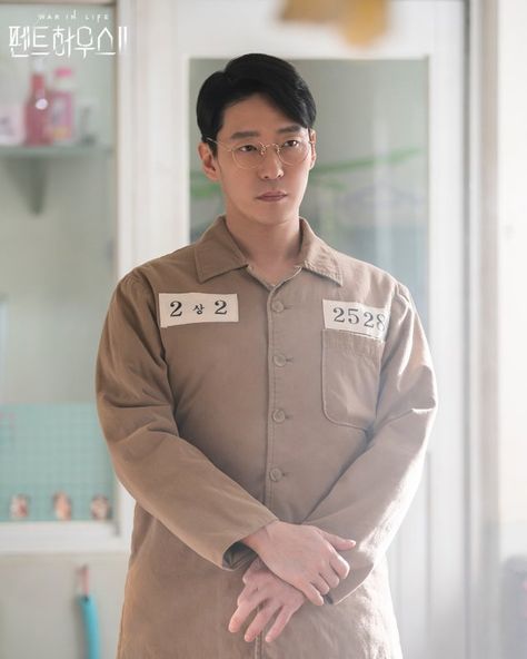 [Photos] New Stills Added for the Korean Drama 'The Penthouse 2' @ HanCinema Joo Dan Tae, Penthouse Kdrama, The Penthouse, New Poster, Celebrities Male, Asian Men, Penthouse, Korean Drama, Chef's Jackets