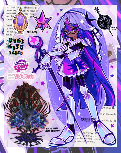 Madoka Witch, My Lil Pony, Mahō Shōjo, Mlp Fan Art, My Little Pony Comic, Puella Magi, My Little Pony Drawing, My Little Pony Characters, Mlp Pony