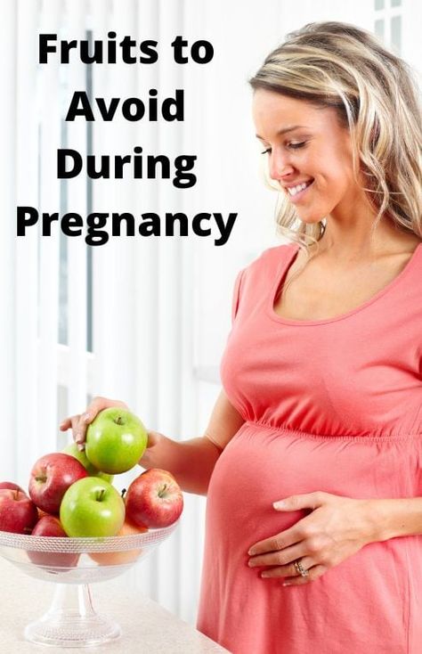 Fruits to Avoid During Pregnancy in the First Trimester Vitamins For Pregnant Women, Diet While Pregnant, Prenatal Health, Pregnancy Calculator, Pregnancy Weight Gain, Nutrition Consultant, Pregnancy Nutrition, Trimesters Of Pregnancy, Morning Sickness