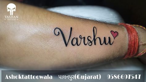 Name tattoo Varsha Name Tattoo, Name Tattoo Ideas, Name Quotes, Tattoo Name, Omerta Tattoo, Pose Style, Photo Pose Style, Name Tattoo, Name Tattoos