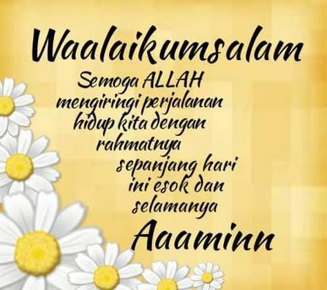 Walaikumsalam Selamat Pagi, Write Name On Cake, Hijrah Islam, Muslim Greeting, Kebaya Brokat, Create Quotes, Birthday Wishes Greetings, Assalamualaikum Image, Beautiful Good Night Images