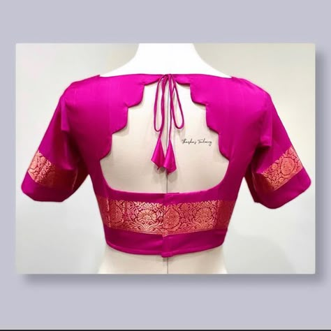 Blowes Design Latest Simple, Blawose Design Latest, Blouse Nack Design Back Simple, Pattern Saree Blouse Designs, Pink Blouse Back Neck Designs, Blose Desines Back Latest Simple, Blose Desines New Simple, Simple Blouse Designs Pattern Indian Fashion, Back Neck For Blouses