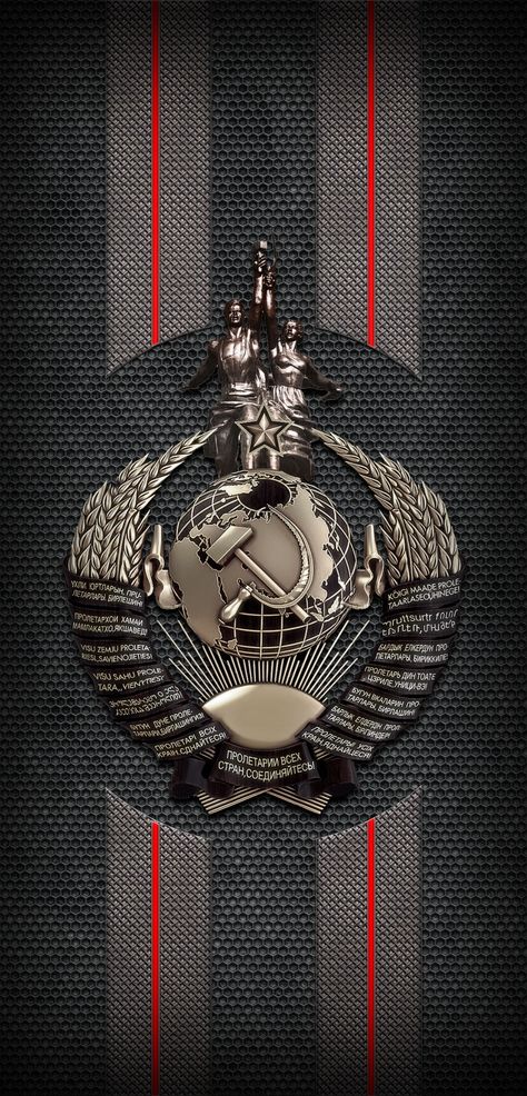 USSR Soviet Union Wallpaper, Ussr Wallpaper, Ussr Wallpaper Iphone, Soviet Wallpaper, Communism Wallpaper Art, Indian Emblem Wallpaper, Ussr Propaganda, Soviet Union Flag, Soviet Posters